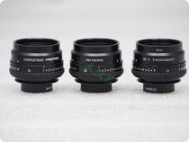 Schneider Schneider COMPONON-S 4 80 MAKRO-IRIS high-resolution lens industry