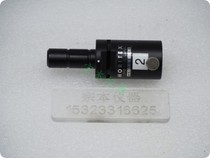 MORITEX KA-03 cold light source connector 15mm interface cold light source insulation head