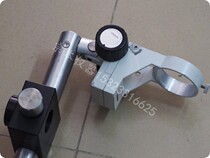 NIKON NIKON style microscope lifting frame universal bracket to adapt to OLYMPUS Leica and other