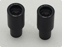NIKON CF PL5X NIKON Relay mirror microscope for camera