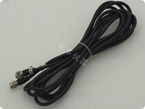 SHARP IV-S series Machine Vision Line 5 m