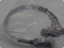 New 1F-0055UCBL(P)-11 data line 02-03ase DK-2 DK-3