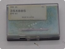 Mitutoyo Mitutoyo profiler stylus 354885 SPH-81