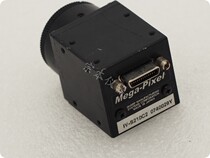 Off-the-shelf SHARP IV-S210C2 SHARP industrial black-and-white camera 2 million pixels