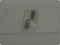 Taping plates for machine vision