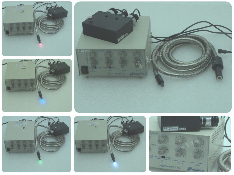 MORITEX MCEP-AD3LGC red, green and blue three primary colors integrated light source instead of cold light source white