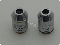 Bargaining NIKON LU Plan Fluor 10X 0 3 NIKON metallographic tool microscope objective bright field
