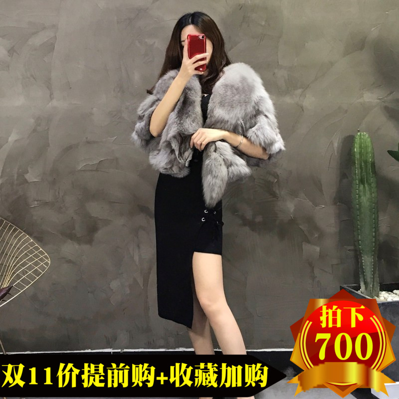 Manteau de fourrure femme - Ref 3173736 Image 1