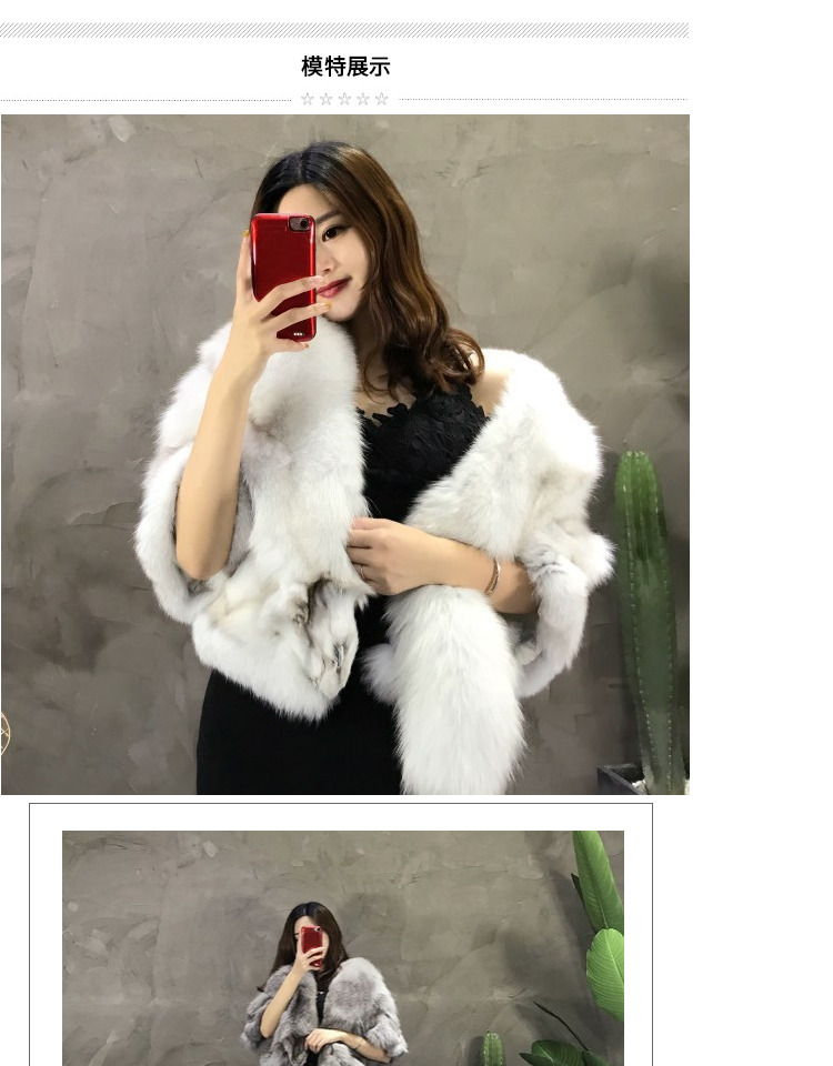 Manteau de fourrure femme - Ref 3173736 Image 20