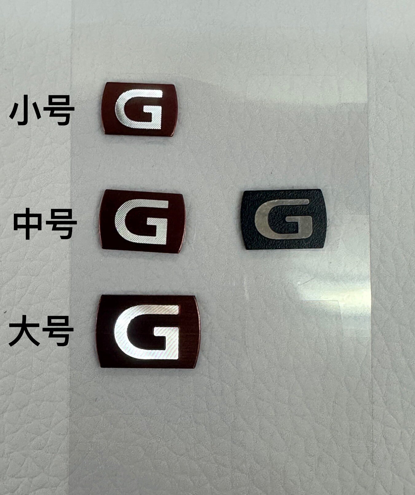 【原装全新】索尼黑G红G ZEISS蔡司镜头铭牌标签LOGO解析-镜头-淘宝百科网