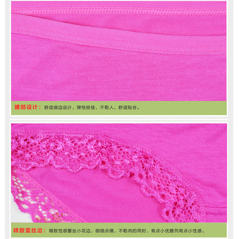 Slip jeunesse 5-353035063508 en autre - Ref 641144 Image 44