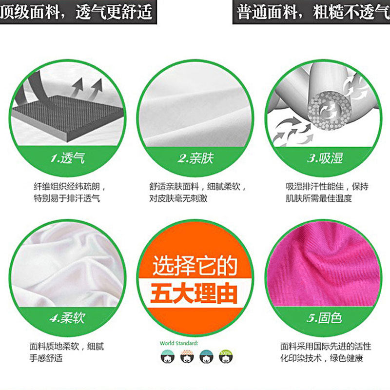 Slip jeunesse 5-353035063508 en autre - Ref 641144 Image 43