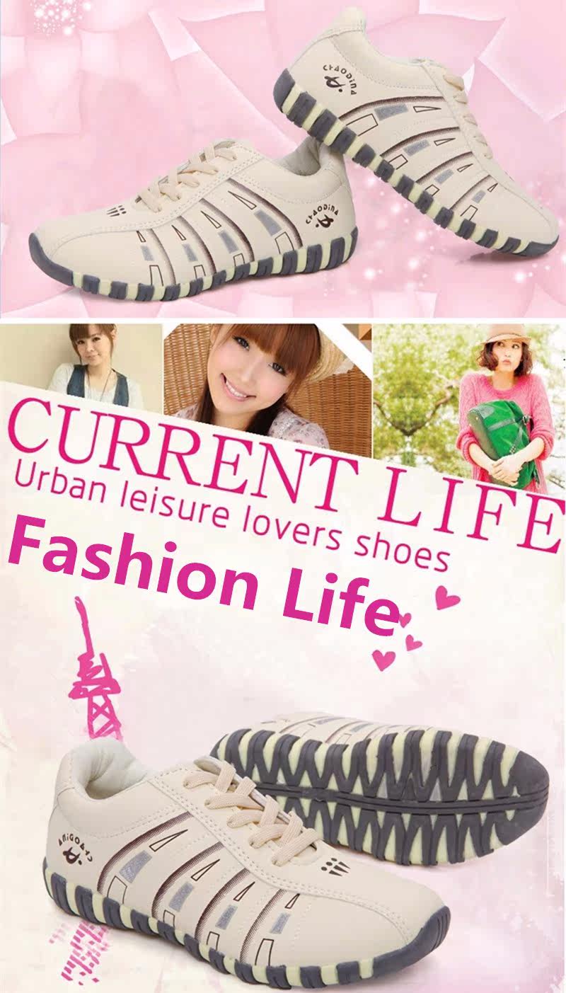 Wanita Olahraga Orang Banyak BadmintonShoes (Krem)-Intl 