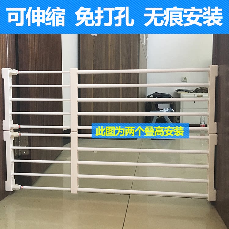 Removable pet door fence dog board anti-dog fence balcony bedroom fence dog baby indoor door fence