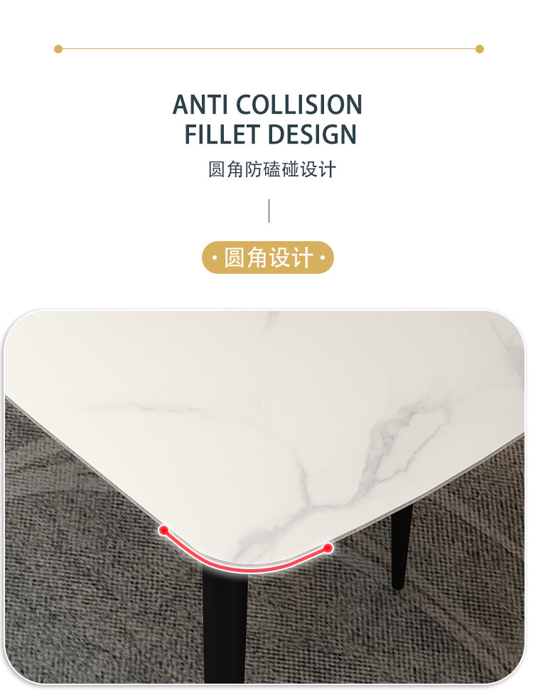 Мраморный стол 现代简约亮光岩板餐桌椅组合家用小户型网红轻奢长方形吃饭桌子 9420294039