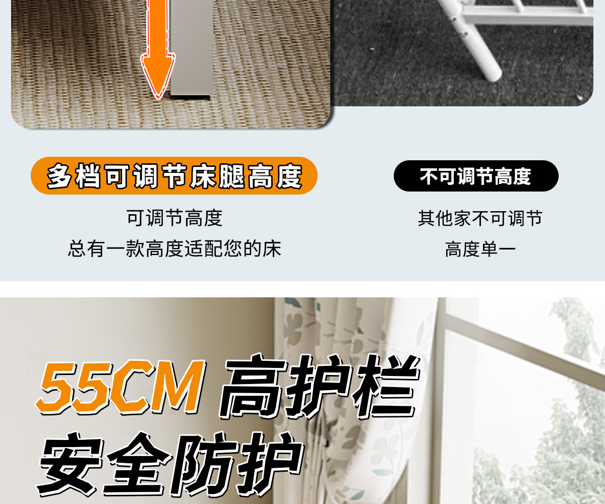 儿童拼接床 铁艺拼接床儿童婴儿床边加宽大人可睡侧边床卧室大床扩宽拼接神器