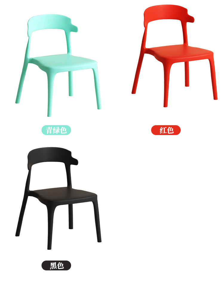 Детский стул 儿童椅子家用塑料加厚靠背小凳子幼儿园小餐桌小孩写字椅儿童餐椅