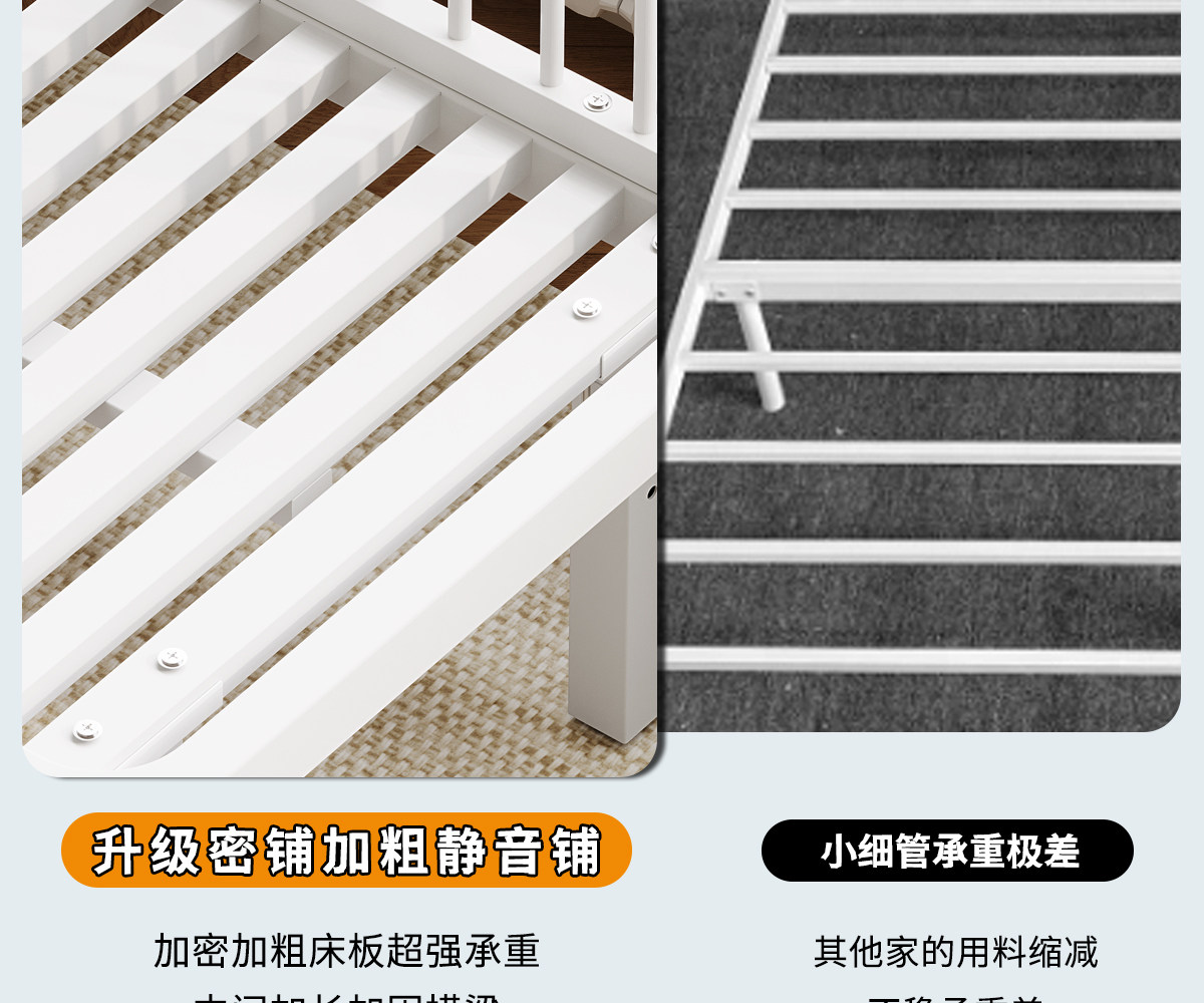 儿童拼接床 铁艺拼接床儿童婴儿床边加宽大人可睡侧边床卧室大床扩宽拼接神器