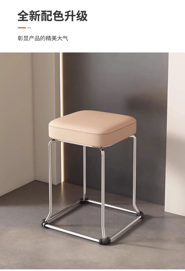 Железо стул домой табуретка Сложенное соус табуретка составить табуретка стул Стул Дварф обеденный стол панель табуретка менять обувь стул 