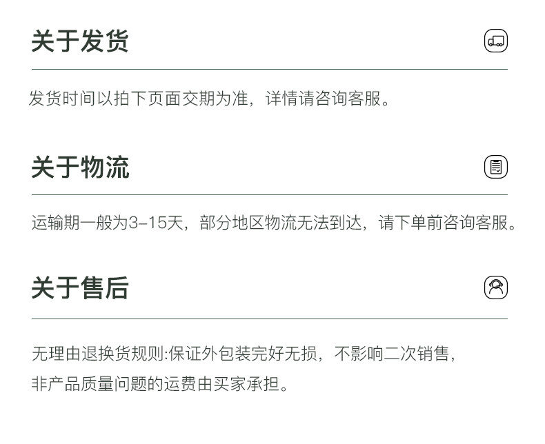 Мраморный стол 意式轻奢岩板餐桌现代简约小户型家用饭桌子长方形北欧餐桌椅组合