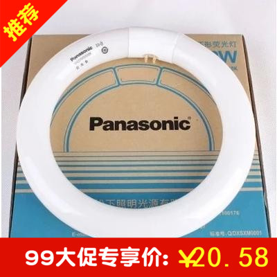 Купить лампочка Panasonic в свет три-цвет источника люминесцентная ...