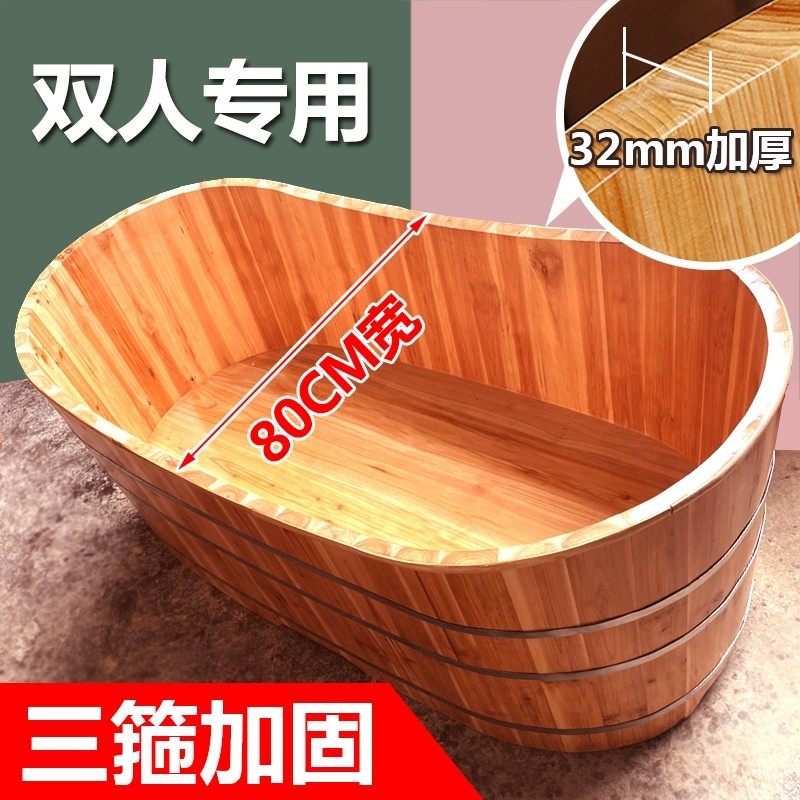 2026年泡澡新宠：什么样的木质水瓢最适合泡澡桶？