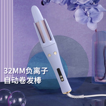 Automatic curling iron 32mm big wave negative ion curling iron hair curling iron fast dressing artifact does not hurt the hair