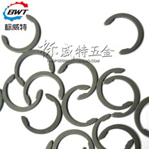  1800C type open retaining ring C-type retainer C-type clamping retaining ring C-type buckle 3 4 5 6 7 8 9 10