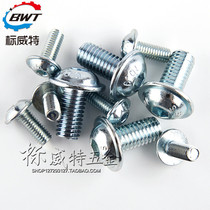 10 9 class galvanized semicircular head inner hexagonal screw disc head with cushion combined screw M4M8M10 mushroom head bolt