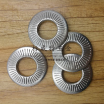 Authentic 304 stainless steel single-sided tooth lock washer single-sided printing French gasket knurled disc spring M3-M16