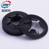 Bearing clamp retaining ring plum blossom retaining ring JIS B 1216-2006 65 manganese black M3 ~ M10