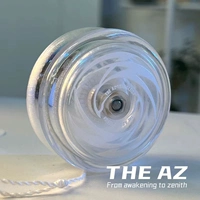 Tangqianyan Professional 2a Muxue Drum Ball (Living Sleep)