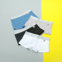 Hipster brand hipster les handsome tt womens unisex triangle four corners underwear summer ice silk solid color mid-waist boxer pants