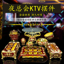 Customized European alloy bar KTV table fruit tray microphone rack ashtray tissue box dish wheat rack set