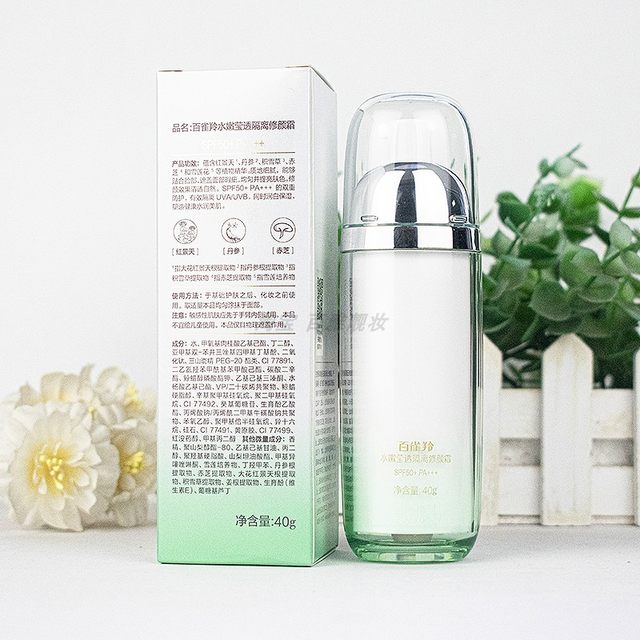 Pechoin Hydrating Isolating Repair Cream Spf50+ Concealer Modification Bb Cream Isolating Sunscreen Moisturizing Genuine