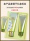 Small and medium-sized samples of Pechoin Revitalizing Amino Acid Purifying Cleanser 35g*3 pieces, gentle cleansing, soothing and moisturizing