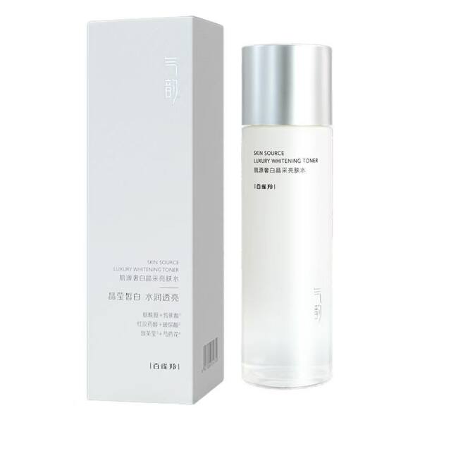 Pechoin Qiyun Skin Source Luxurious White Crystal Brightening Water 230ml Hydrating Moisturizing Brightening Large Bottle