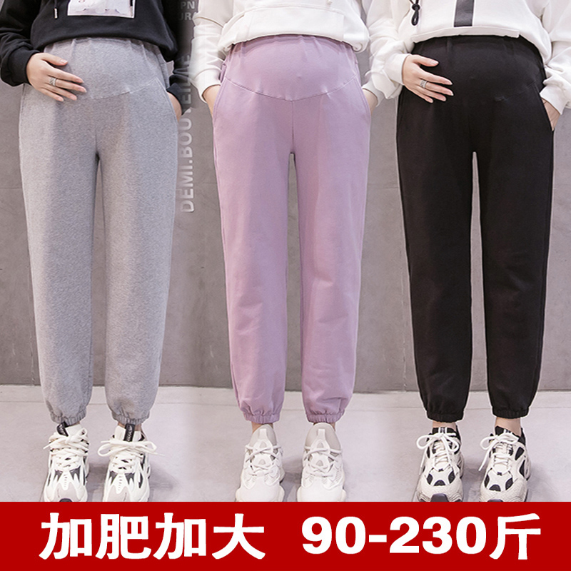 Gats up overweight pregnant women pants spring clothing 200-300 catty grams of fat mm spring autumn care outside wearing casual sports long pants