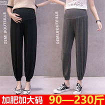 Fatty plus size pregnant women pants summer wear 200-300kg fat MM loose super large size belly wide wide leg pants