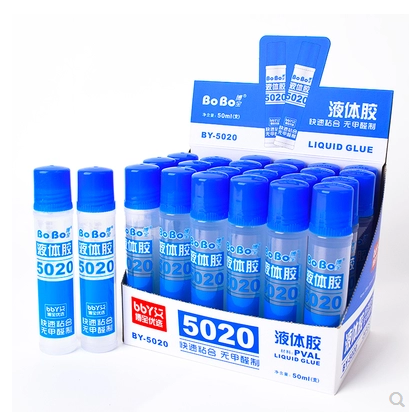 Boobao 5020 glue BOBO liquid glue office high viscosity synthetic glue paper glue liquid 50ml