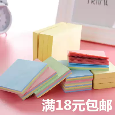 Color convenience stickers n times note Post-It Notes post message small notebook stationery wholesale office supplies