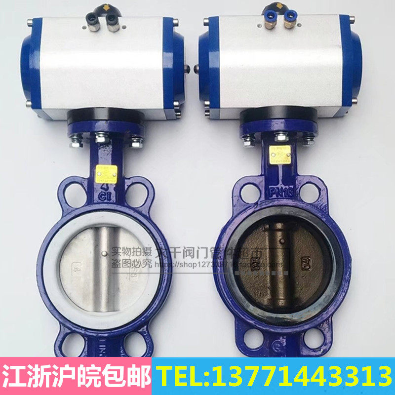 D671F-16 Pneumatic stainless steel PTFE lining rubber to clamp butterfly valve DN40 50 65 80125150200