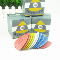Color clothing powder film tailor line drawing powder tailor drawing line sewing tool chalk insoluble water not easy to break