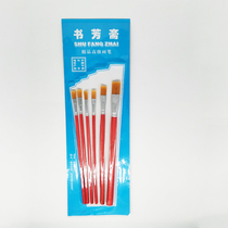 Red Rod Nylon Pen Set Oil Brush Gouache Pen Watercolor Pen Acrylic Brush for Students Beginners