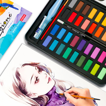 Giorgione solid watercolor watercolor paint set 36 Color portable students beginners non-toxic washable