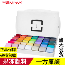 Mia is the art War gouache 42 color 90ml set one side of the original gouache painting pigment jelly pigment art test