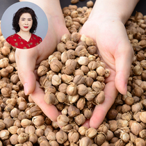 Azhen Tong Foot Dry White buckle white Ko Bai Ko Ren white bean Ko White Pulp No Sulphur Hot Pot Fried Vegetable Hale 500g Spices