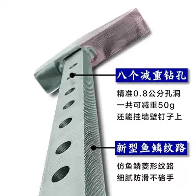 Yang Jiadi master fish scale non-slip special aluminum die hammer Construction aluminum die aluminum wood special tool boutique new hammer