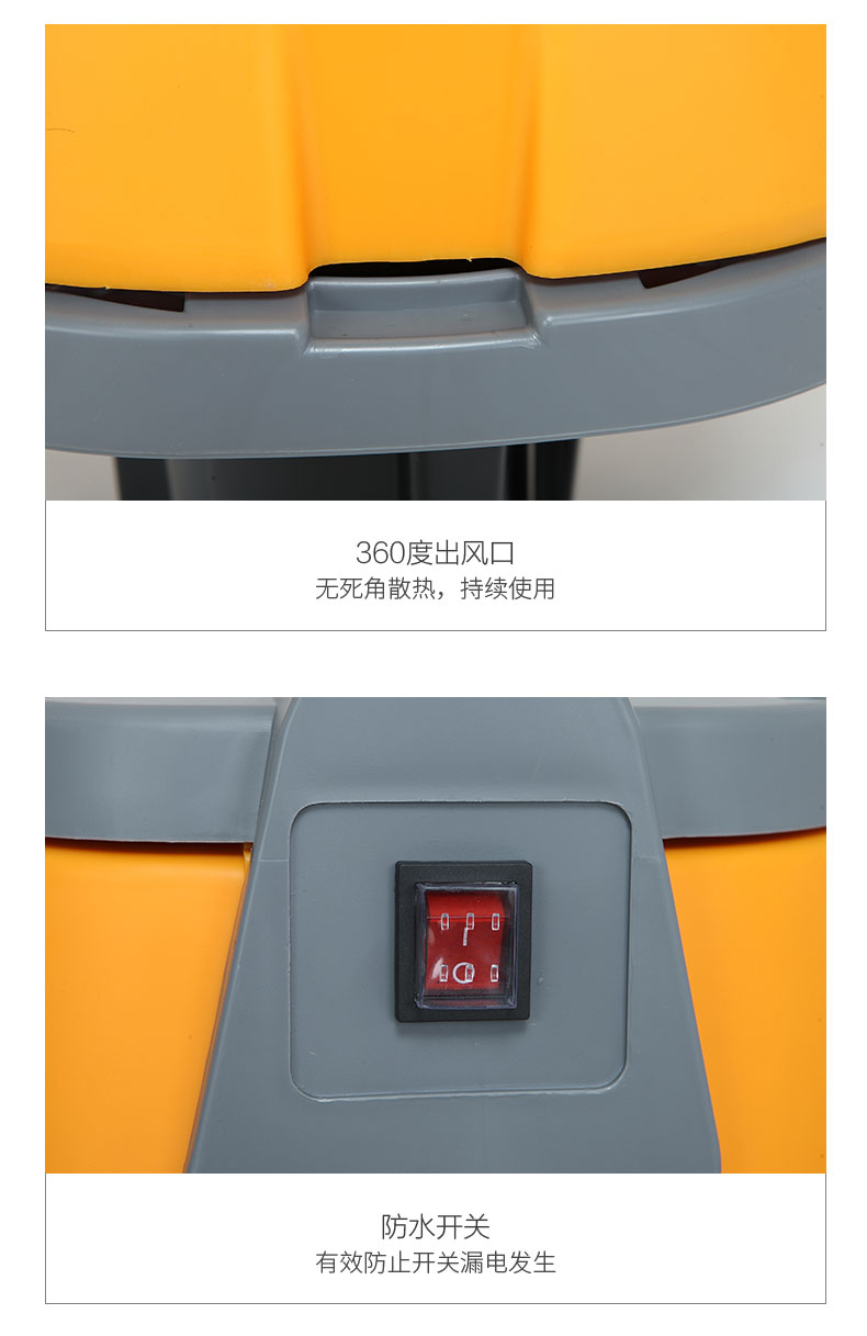 Máy hút bụi Jieba BF501 máy hút nước gia đình mạnh mẽ thương mại công nghiệp cao cấp rửa xe chuyên dụng 30 lít - Máy hút bụi máy hút bụi công nghiệp