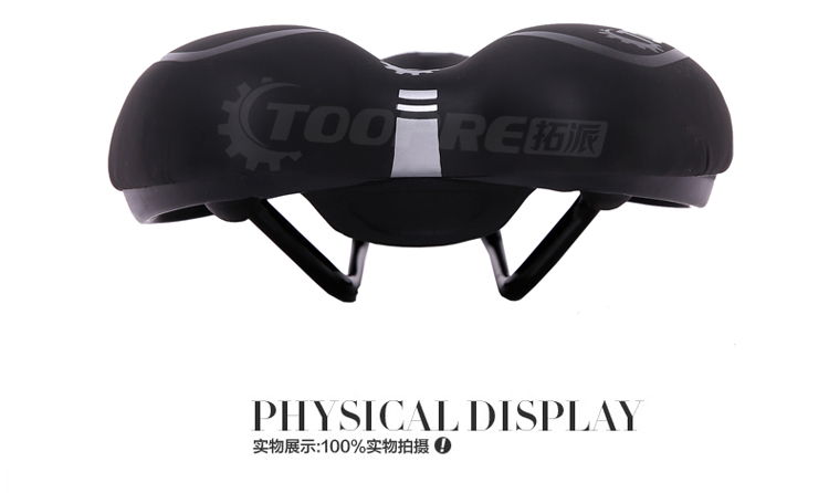 Selle de vélo Mountain Bike TOOPRE - Ref 2348641 Image 21